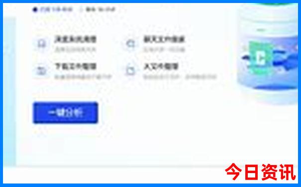 带孩子适合去哪个城市旅游